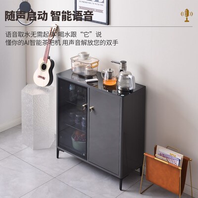 笛浪实木茶吧全自动现代端智能台式一体饮水餐边柜