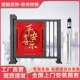 电动广告门小区行闸门禁自动通道门脸识别系统栅栏门一体