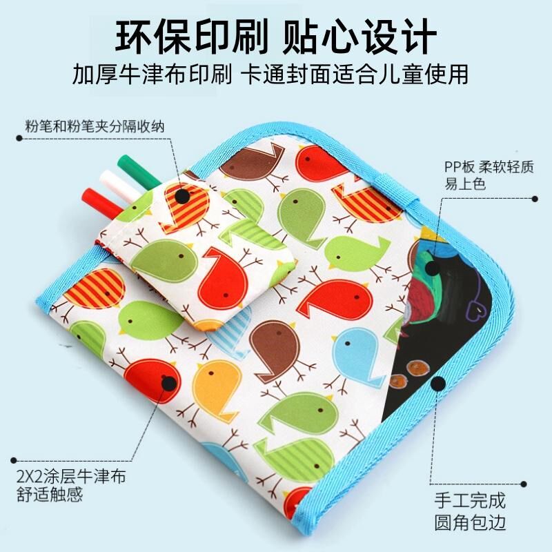 儿童画板式宝宝绘画涂鸦写字板反复用擦洗面尘黑板