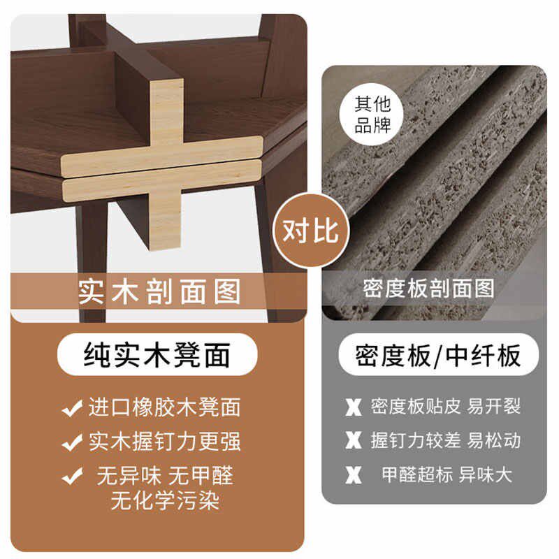 梦实木软包叠放方凳现代板凳餐桌木