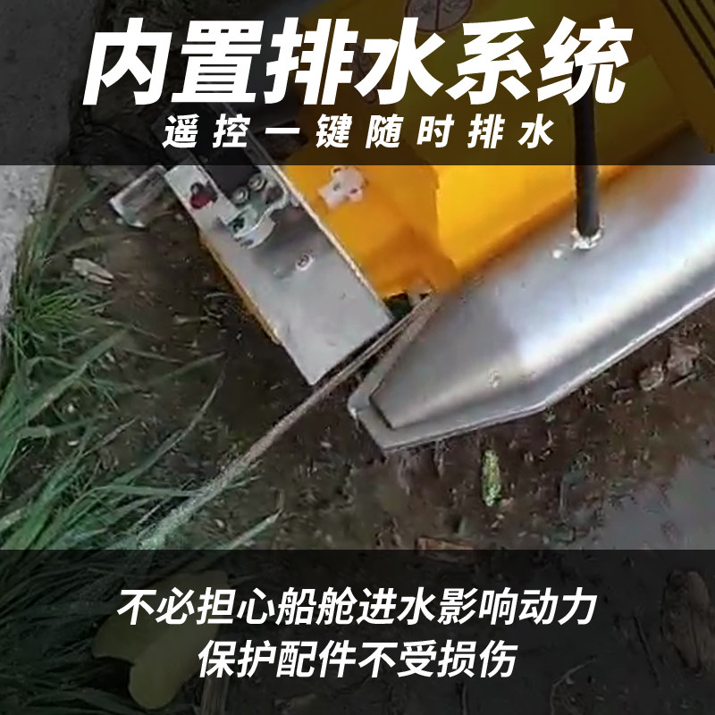 遥控船拖网大功率超大型拉网放网钓鱼打窝自动脱钩速快艇