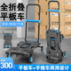 手推车搬运货车平板车静音小推车车行李车手拉车携式