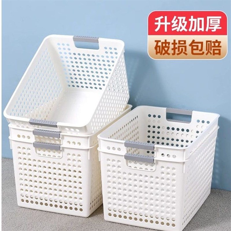 Plastic tabletop toy storage basket A4 document book materi