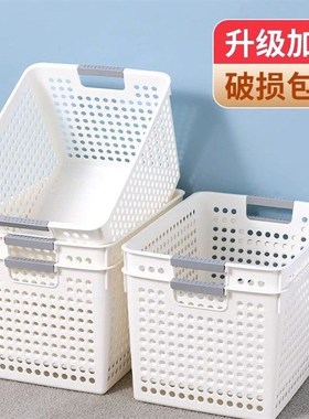Plastic tabletop toy storage basket A4 document book materi