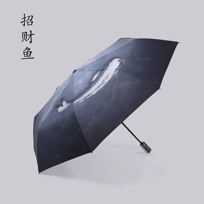 雪堡雨伞加大加固加厚全自动收缩伞男士学生帅气晴雨两用伞女
