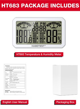 华博HT682HT683家用温湿度计办公室婴儿房简约室内电子温湿度计表