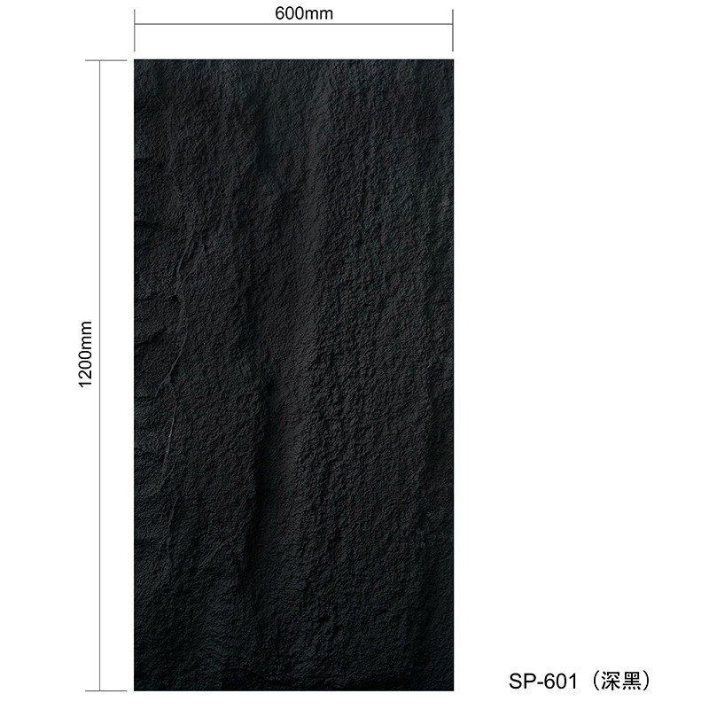 石皮轻质文化石材板背景墙仿真大理石蘑菇石砖