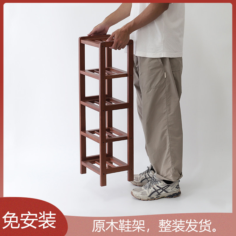 门口鞋柜迷你实木入户玄小型窄小免安楼道鞋架