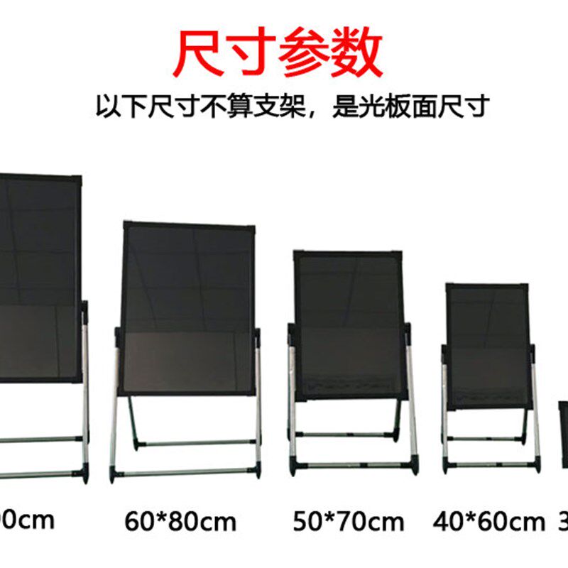 电子七彩显示屏广告板店铺门口手写发光字落地夜市地摊宣传牌