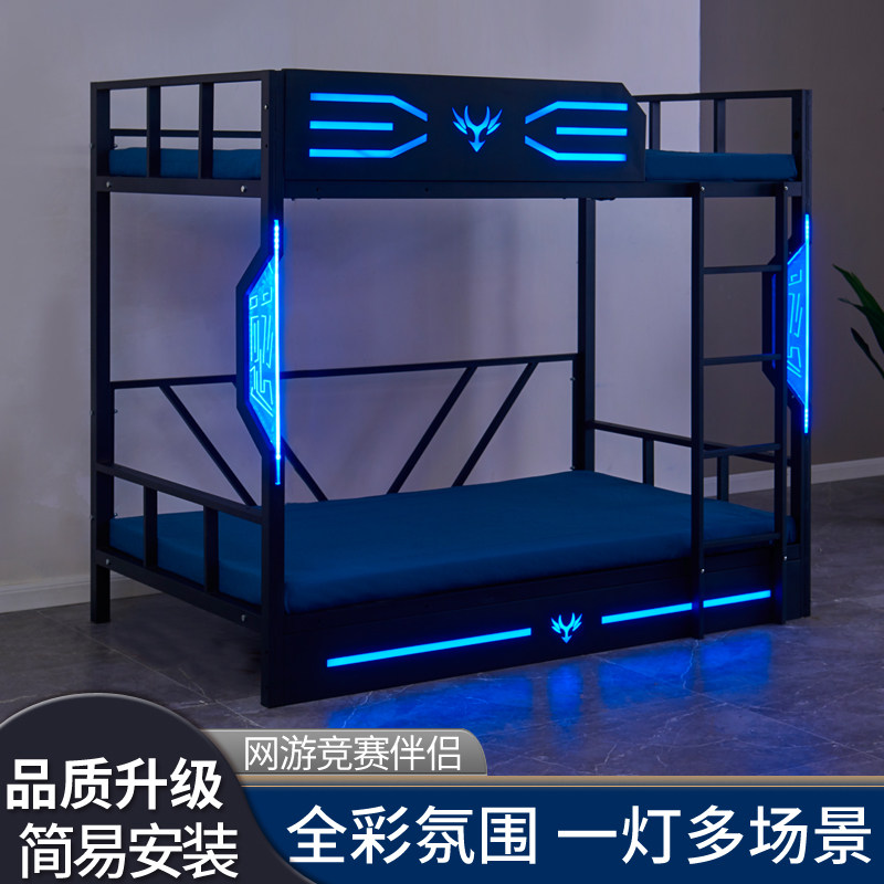发光电竞床酒店铁艺床铺宾馆铁架床学校宿舍公寓网吧床