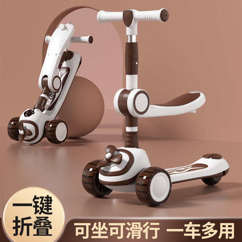 儿童滑板男女小孩合宝宝坐推滑滑溜溜灯