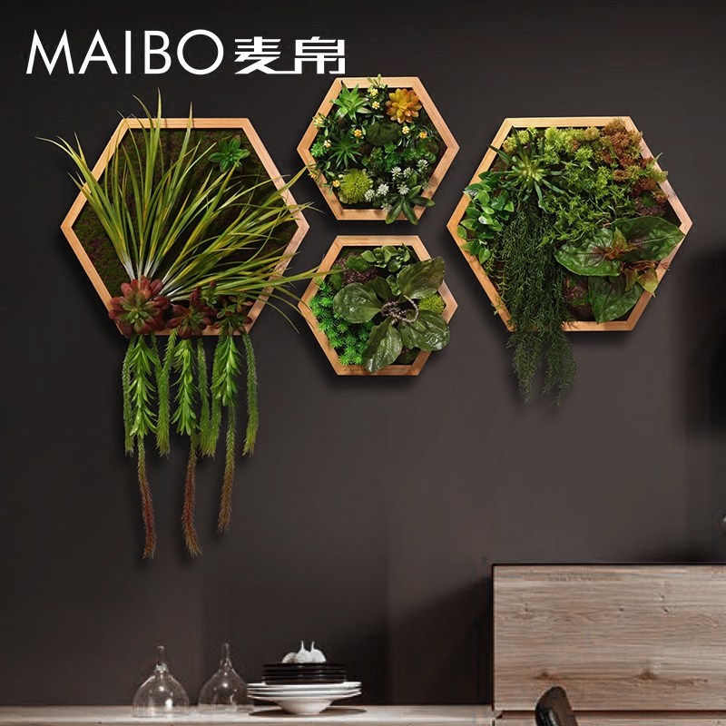 六边形仿真多肉绿植框壁挂奶茶店家居创意绿植挂件墙上饰画