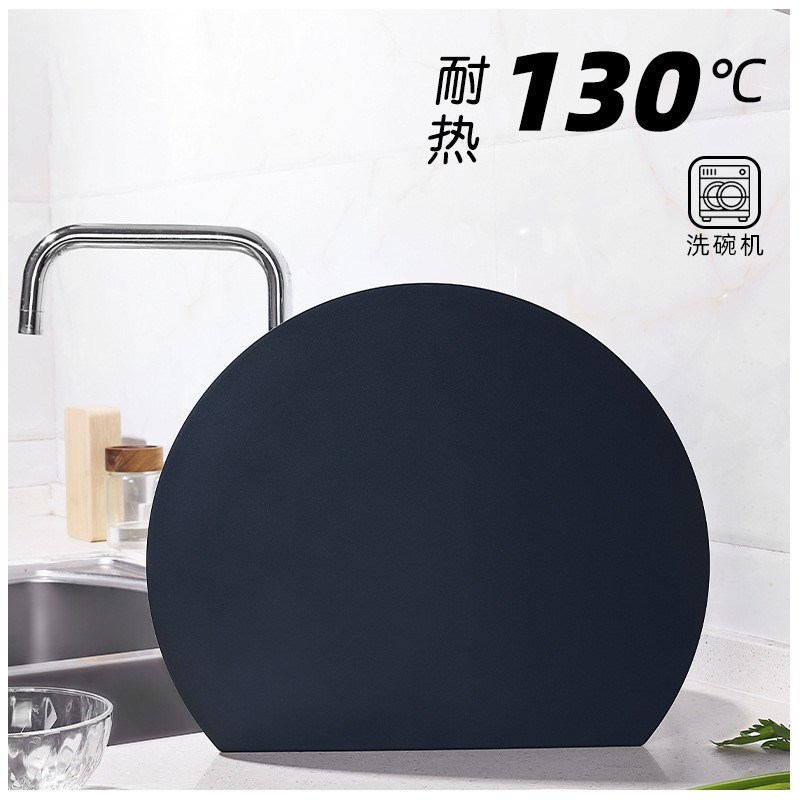 精工面抗菌菜板黑色砧板塑料菜板圆形耐热
