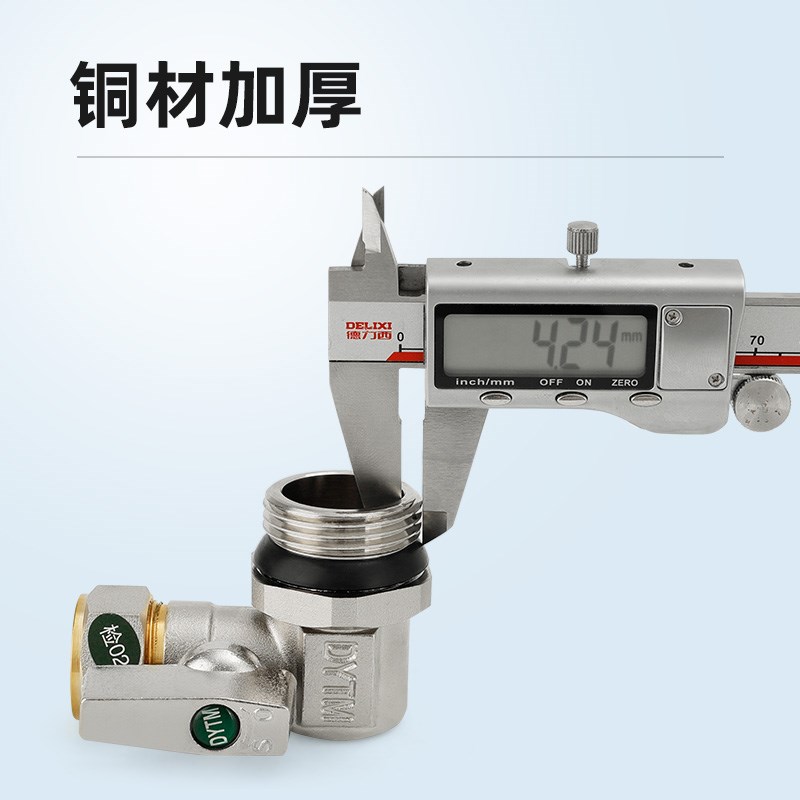 地暖分水器球转内外丝加厚活接通铝塑管角式铜门