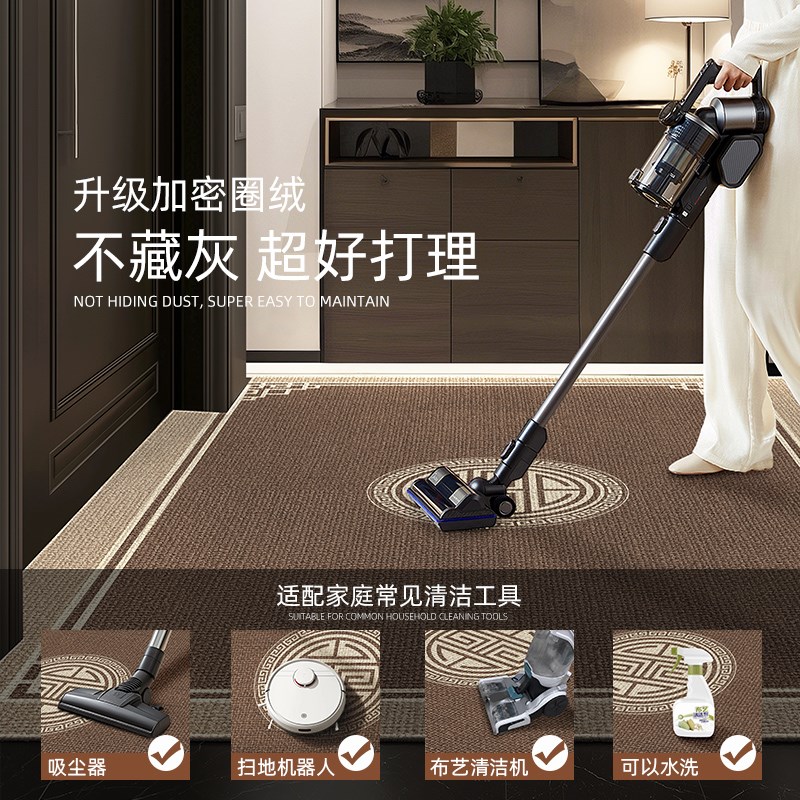 地垫入户门垫2025新款进门门口入门玄关中式地毯耐脏家用防滑脚垫