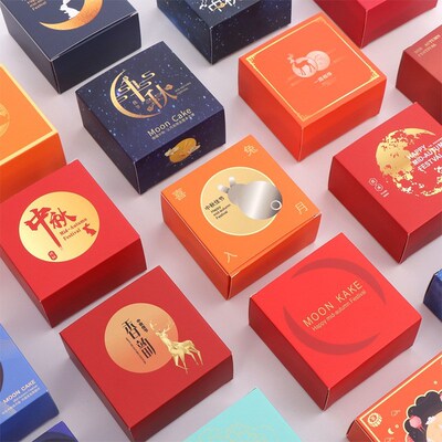 包装盒中秋礼品盒单个白卡纸盒空盒子礼盒彩盒小批量
