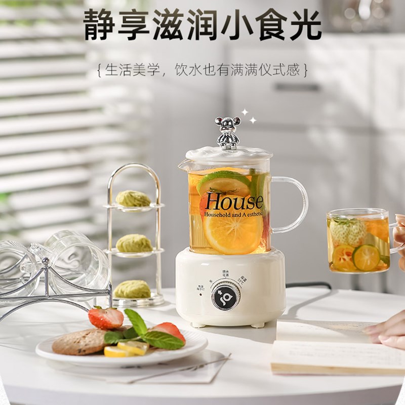 小筱熊养生壶养生杯电炖杯办公室小型恒温迷你炖煮杯