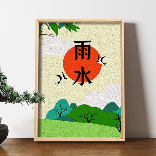 二十气浆画手工原材料包儿童非遗立春团建饰画