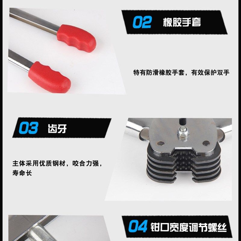 凯丰加长加重型手动打包纸塑包装手工打包钳拉紧器铁扣捆