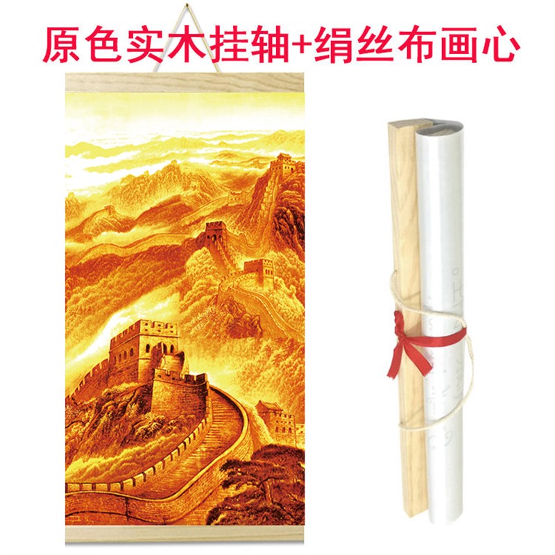 竖龙抬头长城靠山图玄关走廊靠山图时尚实木墙壁装饰挂轴画