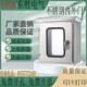 室外层门配电箱门控制柜内外门防雨箱防水仪表箱订