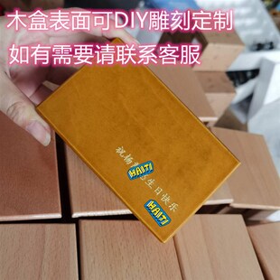 音音实木手摇纸带音乐盒木质八音盒创意家居节日赠礼品