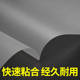 热塑膜 千帆过塑膜 塑封膜寸 资料膜 张 过胶膜
