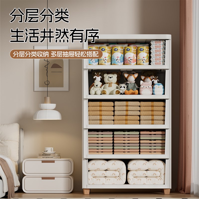 免安装抽屉式收纳柜储物柜可移动多层客厅零食置物柜卧室床头边柜
