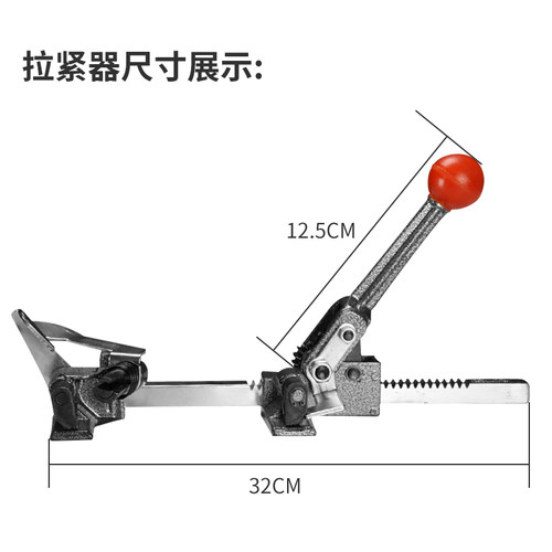 塑料带打包带打包手动拉紧器切割器收紧器打包拉力器手工带捆扎((