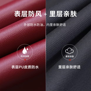 加厚秋冬皮衣防水保暖工作服罩衣时尚 大褂防油皮革围裙 袖