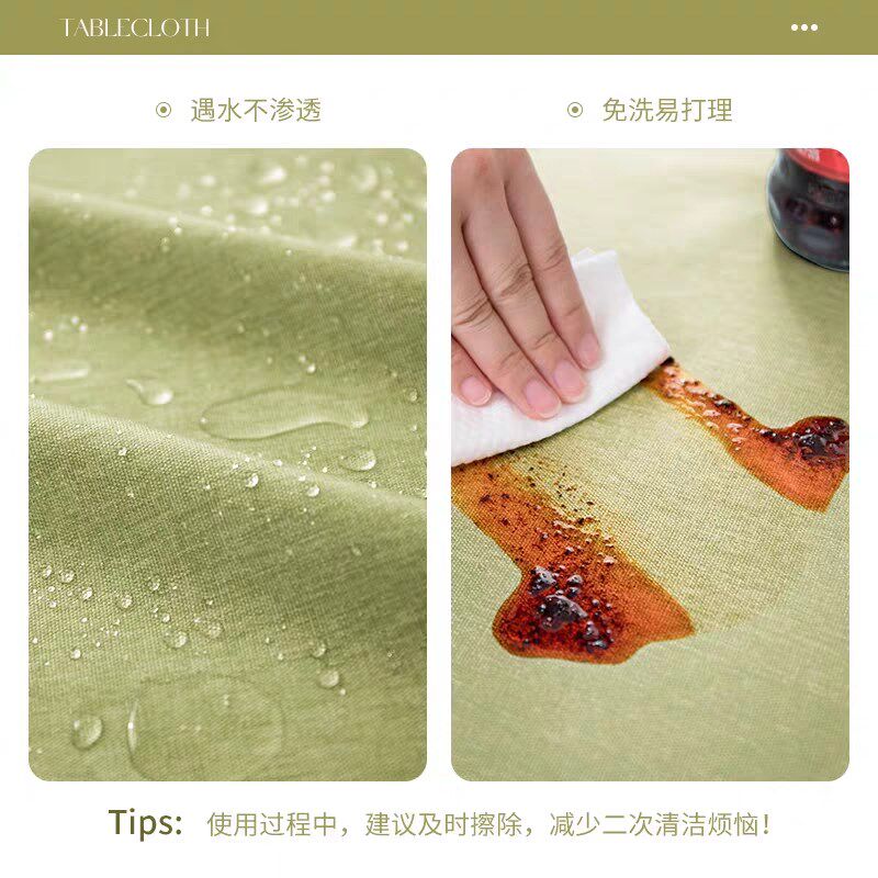 全自动麻将桌布正方形桌防水防油免洗田园台布桌罩