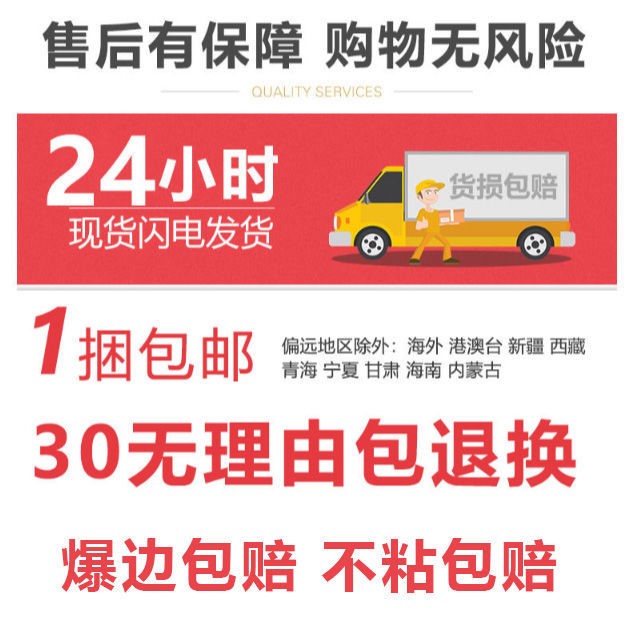 白色快递加厚塑料包小号大号物流打包子厂