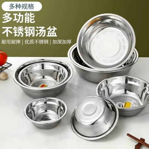 小铝盆吕盆用厨房家洗菜盆家房用铝盆家用厨加厚老式大号多用盆