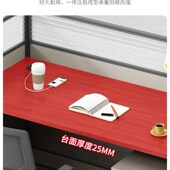 屏风职员六位办公桌加厚办公室财务办公桌椅现代家具