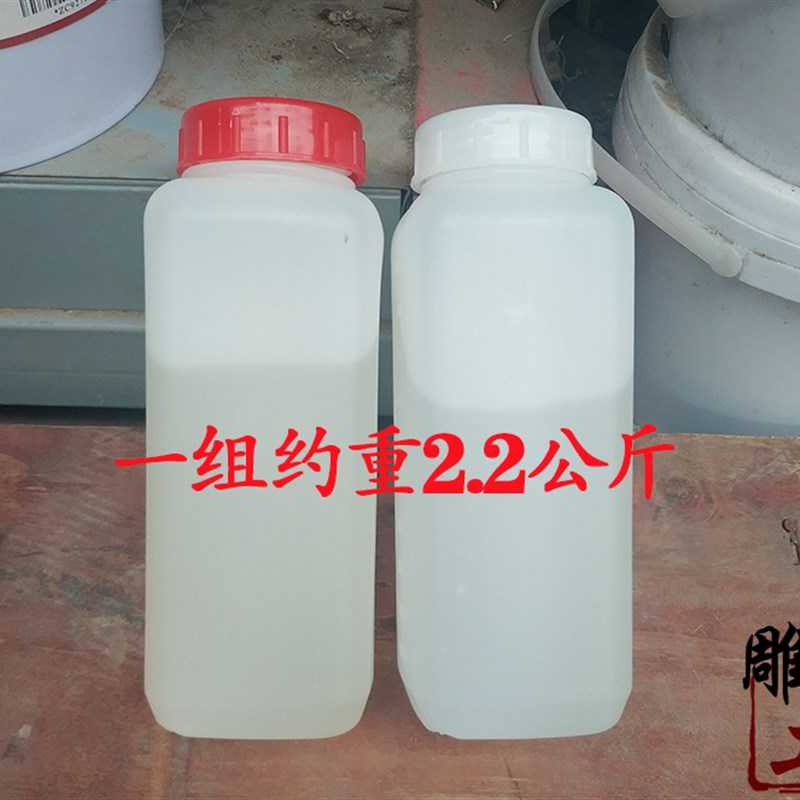 全胶胶水茶桌茶盘实木大板桌补缝缝隙木粘接效果