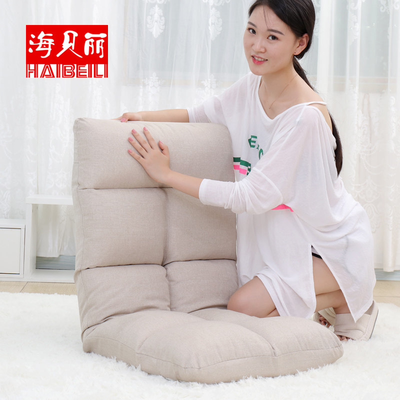 贝丽懒沙发榻榻单小沙发床上电脑沙发
