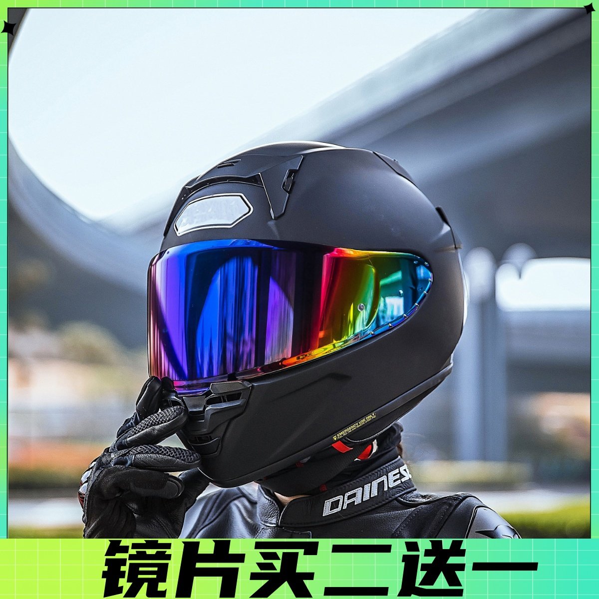 盔电镀彩色 日夜通用 变色镜片 防雾镜片