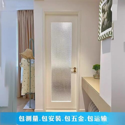 实木门门平门现代实木复合烤漆厕所门卧室门