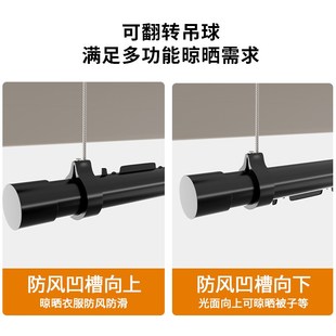 包安装手摇升降晾衣架阳台单杆式手动晾衣杆防风防滑凉晒衣架