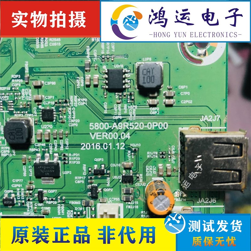 49/55G6 49E368W 55V9E电视主板5800-A9R520-0P00 电路板
