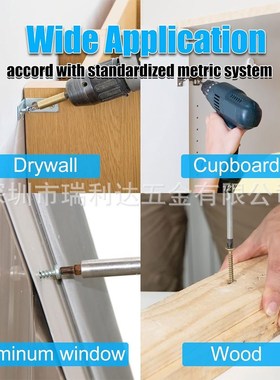 跨境货源815pcs盘头沉头十字自攻螺丝套装304不锈钢自攻螺钉盒装