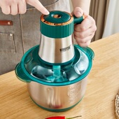 瞬热式 电绞肉全自动电动小型绞馅搅拌料理打绞肉