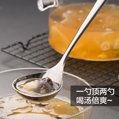 大头勺子加厚长汤勺喝汤小汤匙大号盛汤粥勺个装