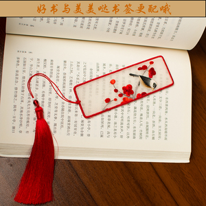 苏州刺绣书签手工绕丝面绣真丝美书签文艺范中特色礼品