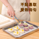 蒸包炉蒸锅蒸柜蒸箱垫纸方形纸长方形商用一次性粘屉纸