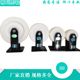 万向脚轮定向脚轮煞车轮加重轮成重轮工位器具加厚轮