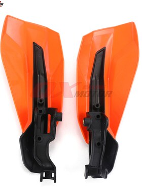 适合胡思瓦纳QN越野摩车车把挡风护弓改装塑料护手罩