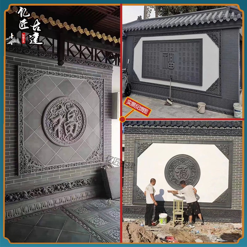 仿古圆形古建砖雕厂家背景墙中式浮雕影壁墙砖雕照壁外墙浮雕挂件