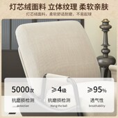 摇摇椅躺椅成阳台懒沙发椅小户型午休单坐躺休闲椅