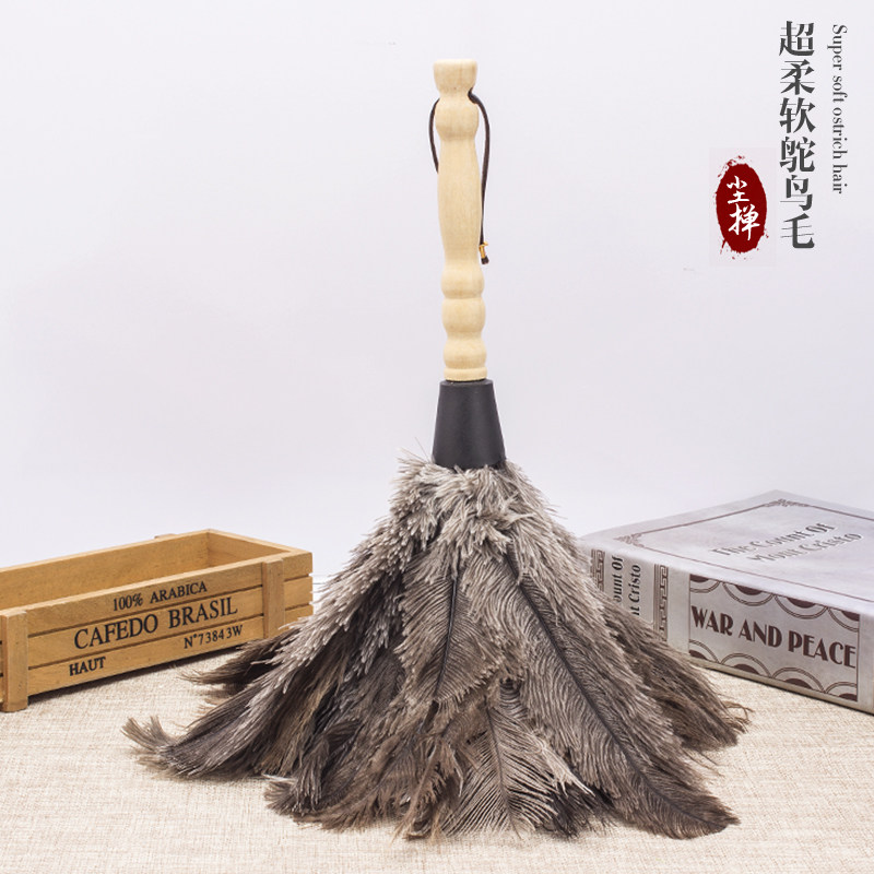 鸵鸟毛掸子用除尘掸打扫卫生工具洁掉毛玉器小鸡毛禅子